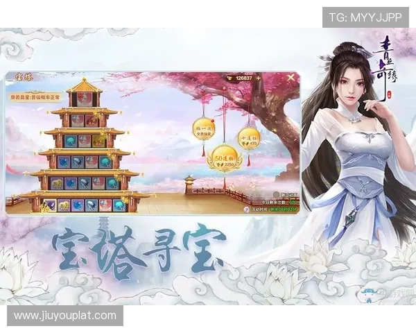 九游娱乐官方手机版安全稳定体验，带来极致娱乐享受与多样游戏选择