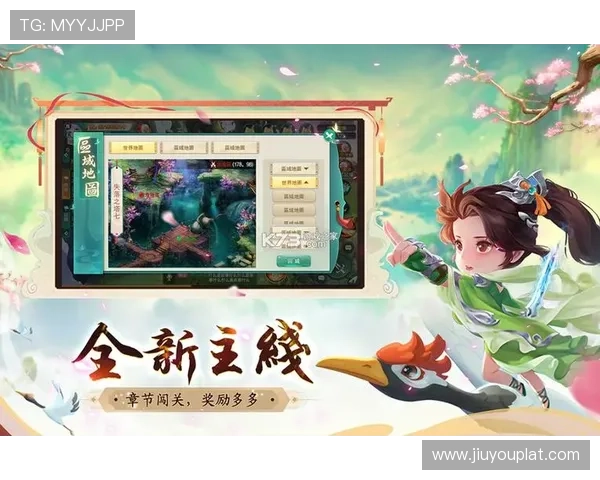 九游体育app官方下载渠道大全,确保每位用户都能安全获取官方正版软件