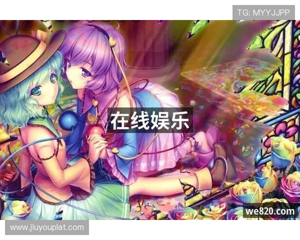 九游娱乐真人手机版多样化游戏选择,满足不同玩家的娱乐需求与挑战欲望