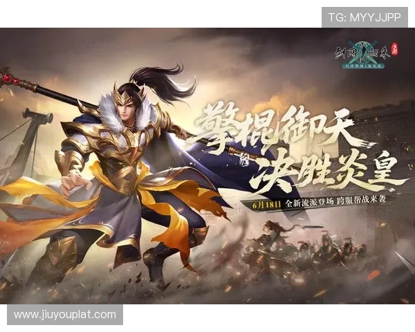 九游官方正版下载app安全可靠,畅享海量游戏资源和最新游戏资讯