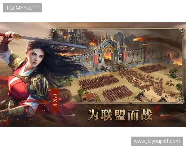 九游手机版下载官方最新版,轻松下载安装享受极速游戏体验