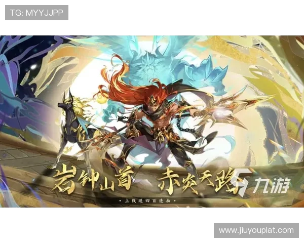 九游游戏平台app下载的用户评价与反馈,真实体验分享帮助决策