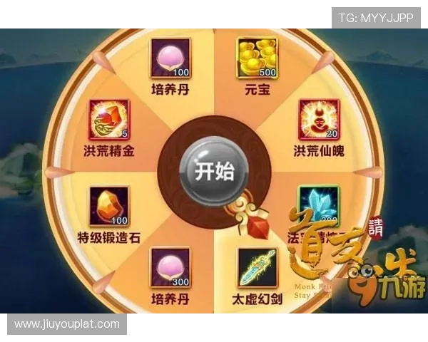 九游会真人版会员注册条件及资格审核标准全面解析帮助用户顺利通过审核