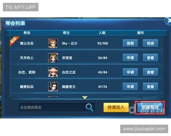 九游单挑牛牛如何快速提升等级，实用技巧与策略分享帮助玩家轻松突破难关