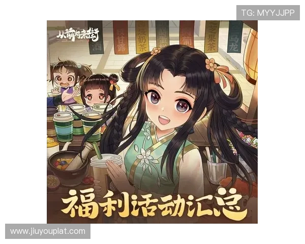 九游游戏中心官方网站优惠活动与福利礼包领取攻略，享受更多专属福利