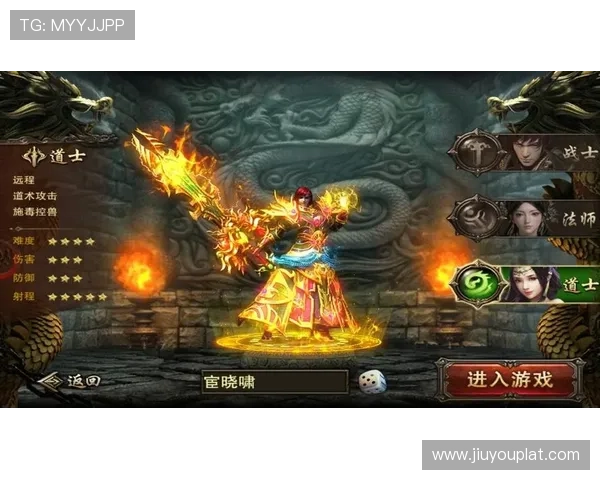 九游真人版游戏攻略大全，助你轻松突破关卡赢取丰厚奖励